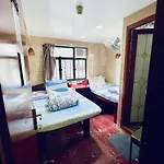 Asia Inn