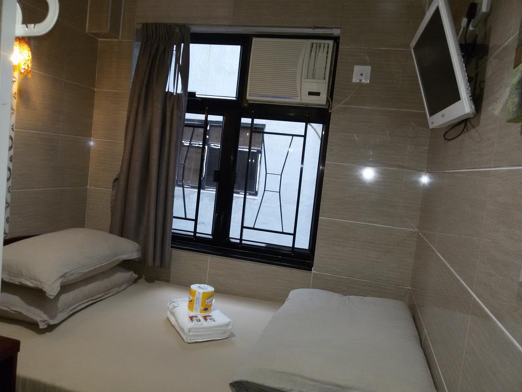 Wisma tamu Asia Inn Hong Kong